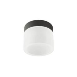 LED луна Redo Naida 01-3359 за интериорно осветление
