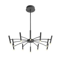 LED полилей Redo Rayen 01-3449 за трапезария