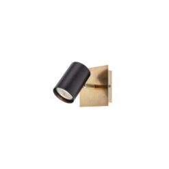 Спот SMARTER 04-537 CRIUS