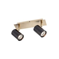 Спот SMARTER 04-538 CRIUS