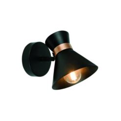 Спот Viokef Kelly 4148200 за кухня