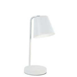 Настолна лампа Viokef Lyra 4153100 за четене