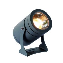 LED прожектор Viokef Maris 4187600 за двор или работна зона