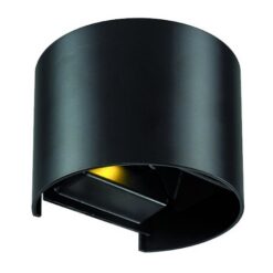 LED аплик Viokef Greg 4188701 за градина и двор