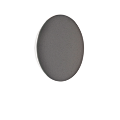 LED аплик Viokef Kyklos 4193702 за спалня