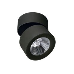LED луна Viokef Moris 4208301 за осветление в дома