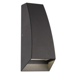 LED аплик Viokef Joy 4227100 за градина и двор