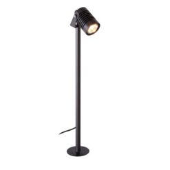 LED прожектор Viokef Atlas 4229700 за външно осветление