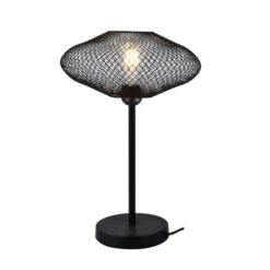 Настолна лампа Viokef Electra 4251700 за спалня
