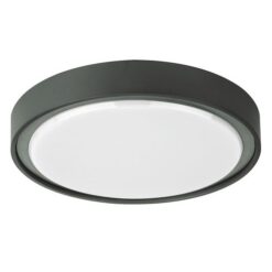LED плафон Viokef Anabella 4257301 за фасада и вход