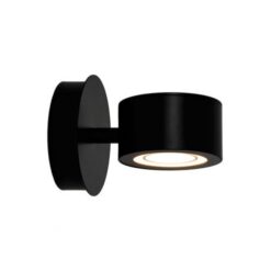 LED спот Viokef Prima 4258000 за насочена светлина