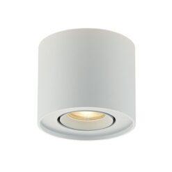 Луна Viokef Arion 4260800 за интериорно осветление