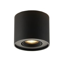 Луна Viokef Arion 4260801 за интериорно осветление