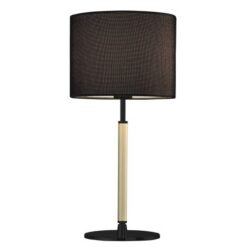 Настолна лампа Viokef Alexander 4263000 за четене