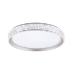 LED плафон Viokef Renata 4265600 за антре