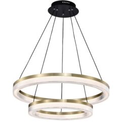LED пендел VIOKEF 4273900 HAPPINESS