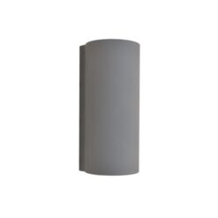 Аплик Viokef Nest 4277301 за стенно осветление