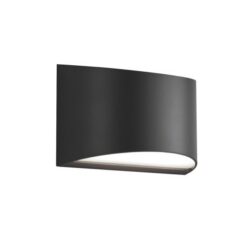 LED аплик Viokef Fun 4293800 за градина и двор