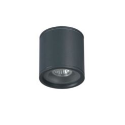 Луна Viokef Calista 4294101 за градина и двор