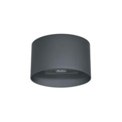 LED аплик Viokef Tempo 4295000 за градина и двор