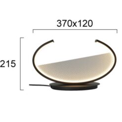 LED настолна лампа VIOKEF 4302300 ADELE - Image 2