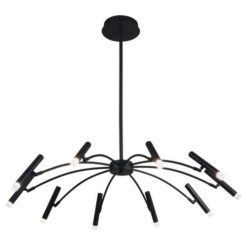 LED полилей Viokef Secret 4309000 за дневна