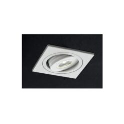 LED луна за вграждане SMARTER 70326 MT 120 LED