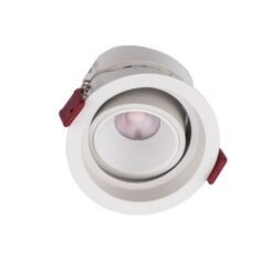 LED луна за вграждане SMARTER 70409 MT 147 LED SWH 12W 3000K