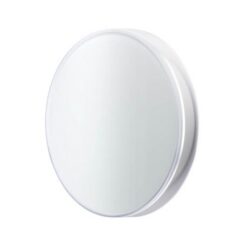 LED аплик Redo Outdoor 90064 за външно осветление