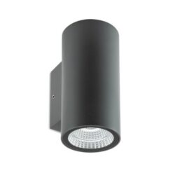 LED аплик Redo Outdoor 90079 за градина и двор