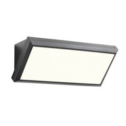 LED аплик Redo Outdoor 90159 за външно осветление