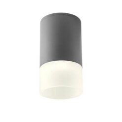 LED луна Redo Outdoor 90354 за градина и двор