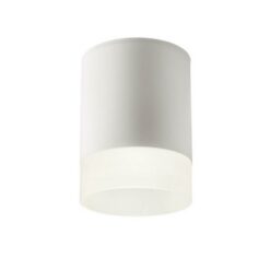 LED луна Redo Outdoor 90359 за фасада и вход