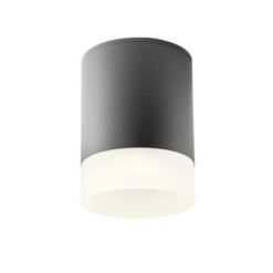 LED луна Redo Outdoor 90360 за градина и двор