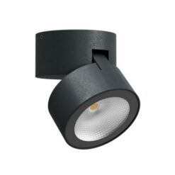 LED луна Redo Outdoor 90627 за външно осветление