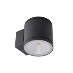 LED аплик Redo Outdoor 9594 за фасада и вход