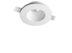 Луна за вграждане NOVA LUCE COSIMO 41826001 GU10 1x35 Watt 230 Volt IP20