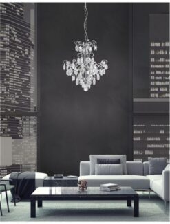 Полилей NOVA LUCE PERUGI 7628010 G9 4x25 W, IP20 Bulb Excluded L: 40 H1: 45 H2: 110 cm