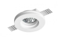 Луна за вграждане NOVA LUCE COSIMO 41844402 GU10 1x35 Watt 230 Volt IP20