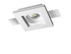 Луна за вграждане NOVA LUCE TOBIA 41844401 GU10 1x35 Watt 230 Volt IP20