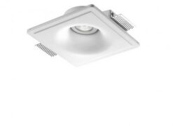 Луна за вграждане NOVA LUCE COSIMO 61844801 GU10 1x35 Watt 230 Volt IP20