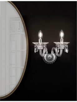 Аплик NOVA LUCE CONNOR 8061206 E14 2x40W IP20 Bulb Excluded D: 22-47 H: 27cm