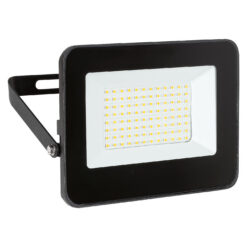LED прожектор Rabalux Flood 7064 за външно осветление