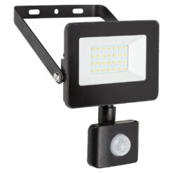 LED прожектор Rabalux Flood 7067 за фасади и дворове