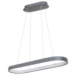 Пендел RABALUX ATHOS 6679 LED 84W, 4000K