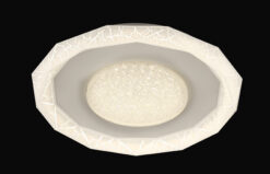 Плафон RABALUX 6294 SIREN LED / 50W, 3390LM, 4000K - Image 3