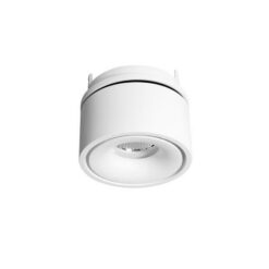 Луна за вграждане NOVA LUCE Universal 62002 - Image 2