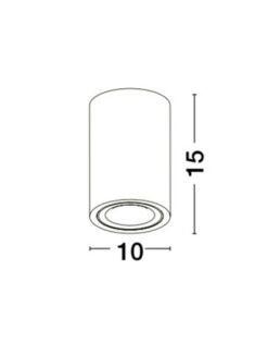 NOVA LUCE - аксесоар за луна за външен монтаж CID 6208 GU10 - Image 2