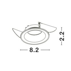 Луна за вграждане NOVA LUCE Zelmira 62221 - Image 2