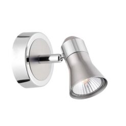 Спот NOVA LUCE GALERIA 663001